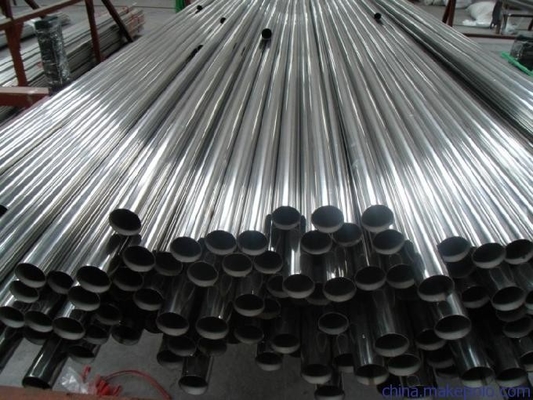 904L 16mm OD ASME 3mm Stainless Steel Pipe Tube Decoiling 6m Length Cold Drawn Pipe