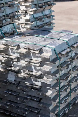Excellent Weldability A7 Aluminium Ingot The Ultimate Solution for Aluminum Production