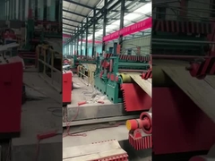 Carbon steel plate that is becoming a mother coil