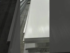 304 stainless steel plate under lighting