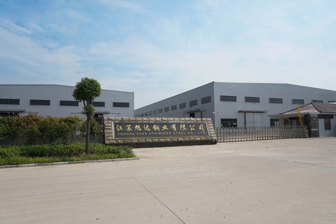 Jiangsu Xuda Steel Industry Co., LTD Factory Tour